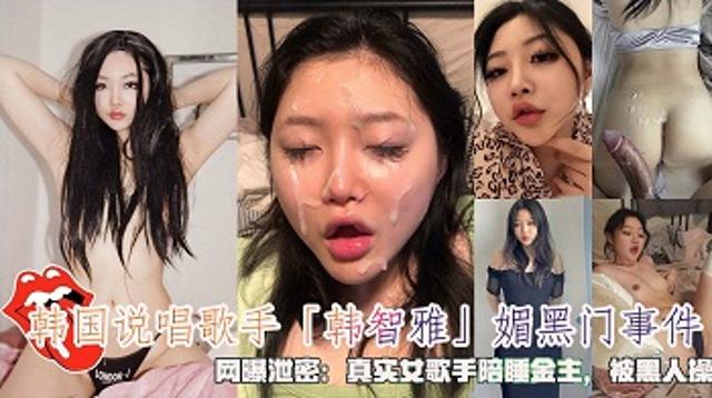 网曝稀缺黑料-老金女乐乐被爆做宫缩手术被群P，陪睡土豪逼都被操大了，