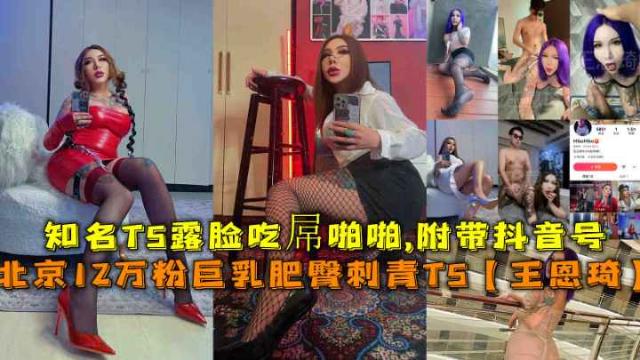 【网曝泄露】健身男教练约炮女学员，全程被渣男教练泄密