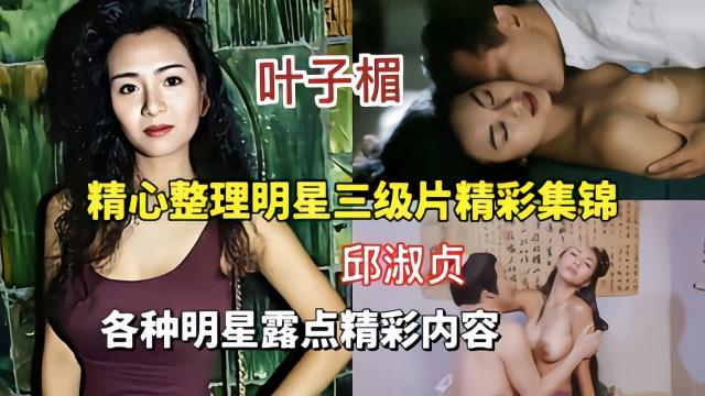 网曝黑料-千万粉丝网红女神黑珍珠，被大吊肛交口爆性爱泄密流出-