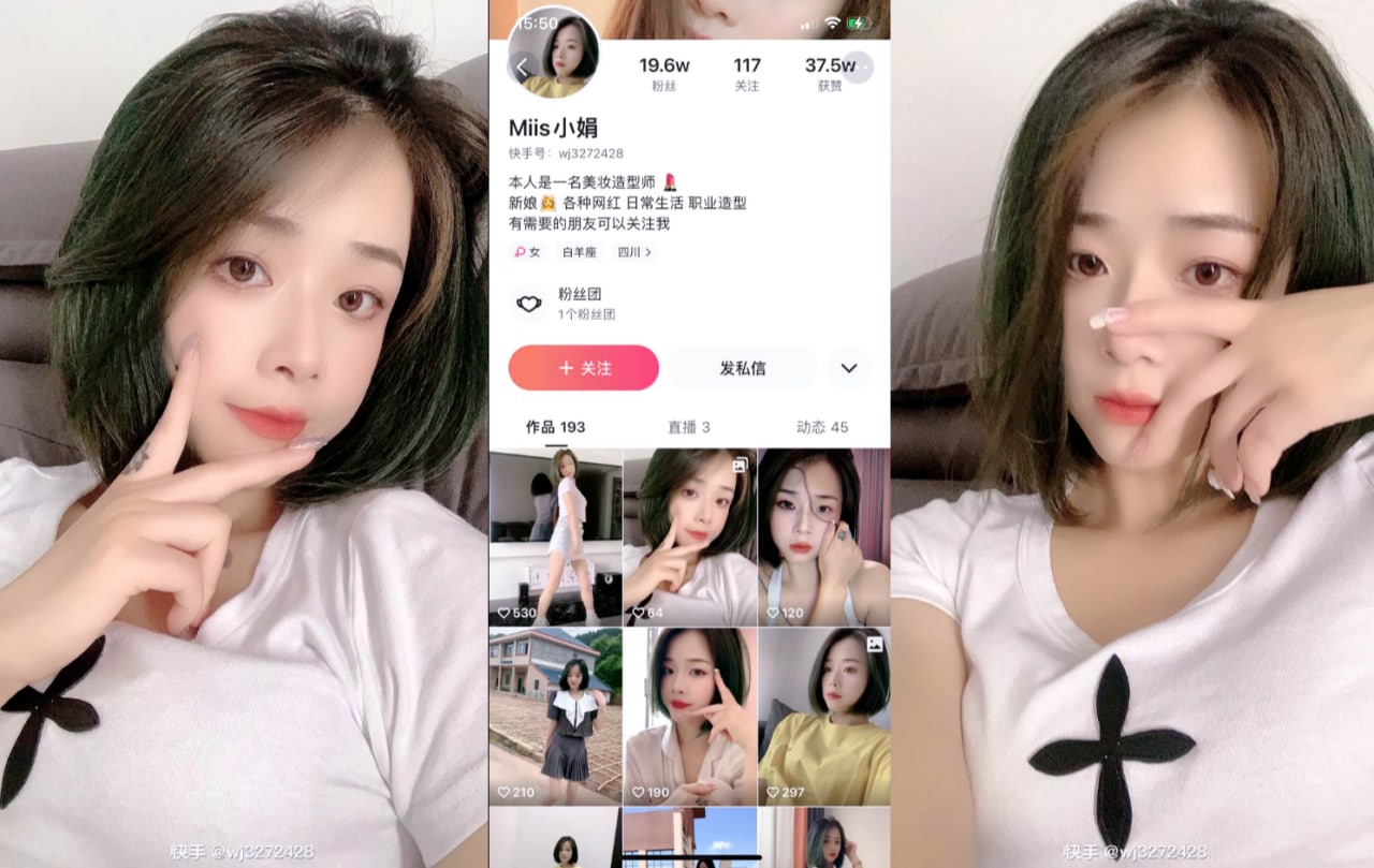 IPX-938 【要去酒店休息嗎？ 】迎新會喝的爛醉 被公司的前台小姐帶走 直到早晨的榨精一夜 希島愛里