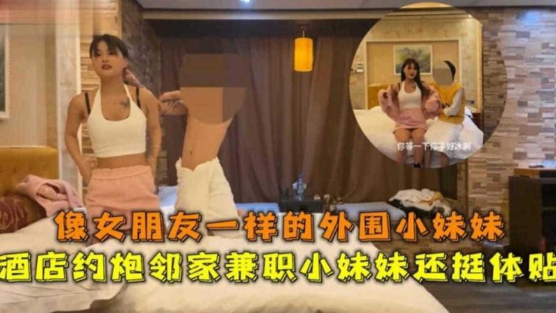 【绿帽淫妻】付费电报群流出、百花争艳骚气大比拼第二弹、一个