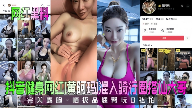 【约炮实录】网约性格开朗00后萝莉，扣舔粉穴沙发上抽插后入蹂躏