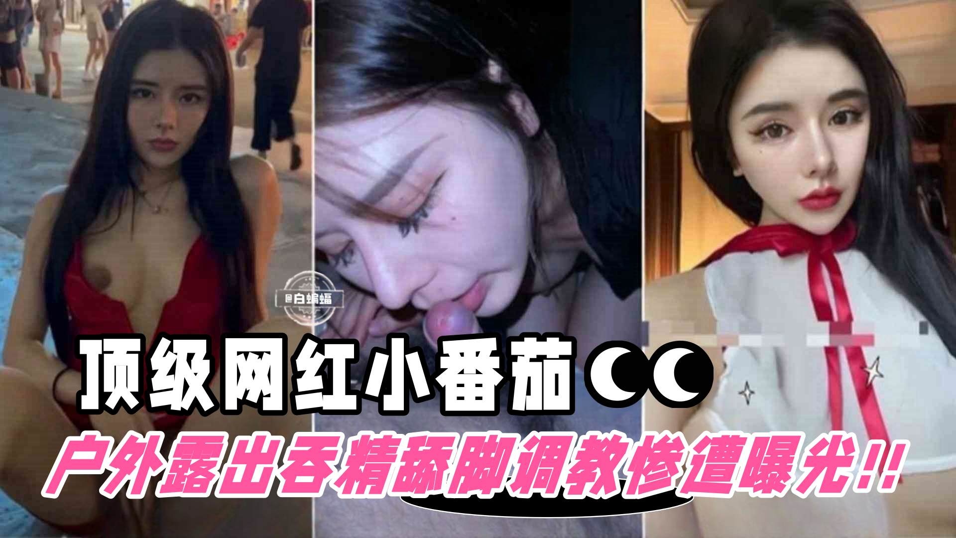 约了一个20岁身材和长相极品学妹近距离口交各姿势爆操叠罗汉的姿势优美