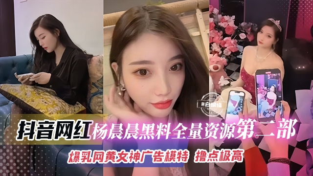 勾操哺乳宝妈，涨奶饥渴难耐，舌吻屌怼粉逼