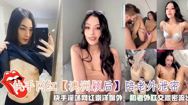 露脸超顶极品白虎名器美少女_▌小鹿酱_▌双龙出水爆插嫩穴后庭二穴中出_双倍快乐极致潮吹完美体质