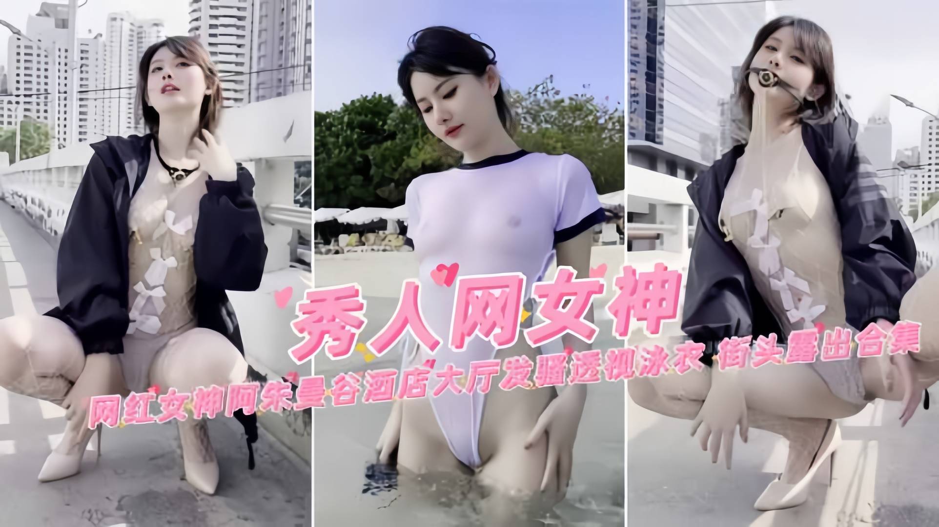 探花白到反光的妹子_后入偷偷拔套_沙发啪啪抠穴vlog出品