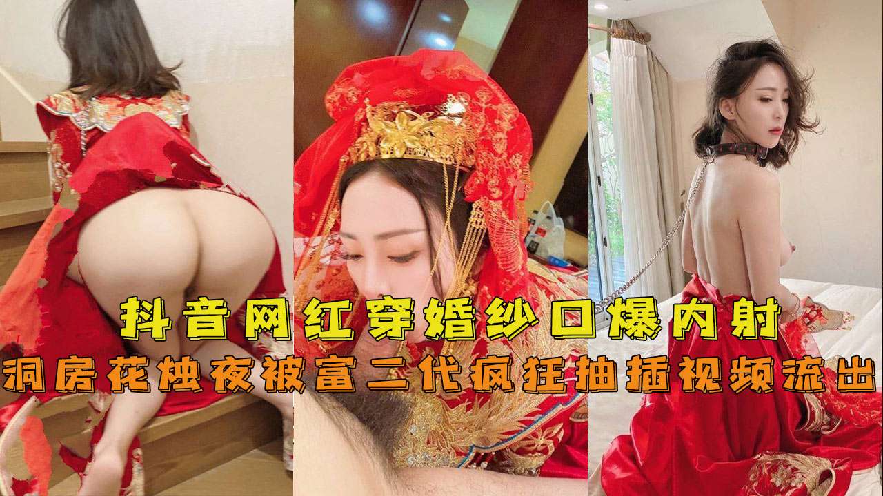 晴儿宝贝 性感少妇吃鸡啪啪