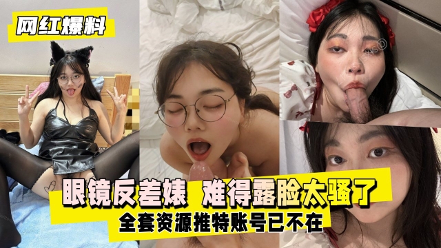 纯情玉女小可爱,露脸大秀直播,你想要的都给你看,全程露脸互动狼友撩骚不断,揉奶玩逼道具抽插洗澡诱惑