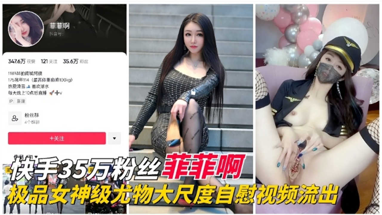 极品尤物瑜伽女神！连体网袜性感身材！扭腰摆臀极其风骚,瑜伽垫上一字马,摆弄各种姿势