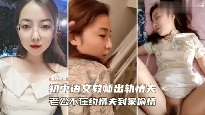 情色主播瀑布式喷泉呀