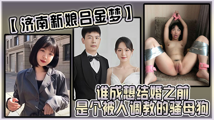 抖音网红主播【圈圈吖】黑丝开档发福利了