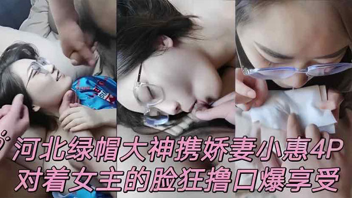 【虎牙主播】颜色仙仙最新土豪万元订制大尺度全裸掰逼特写