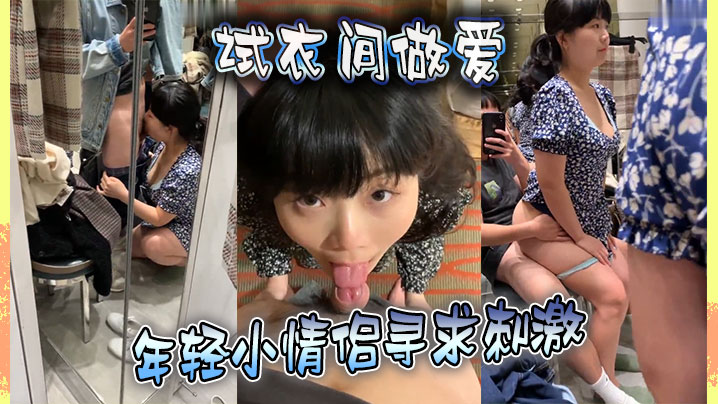 精选20位高颜值极品骚逼入颜射调教网红.名模.校花...再漂亮的私下都是母狗