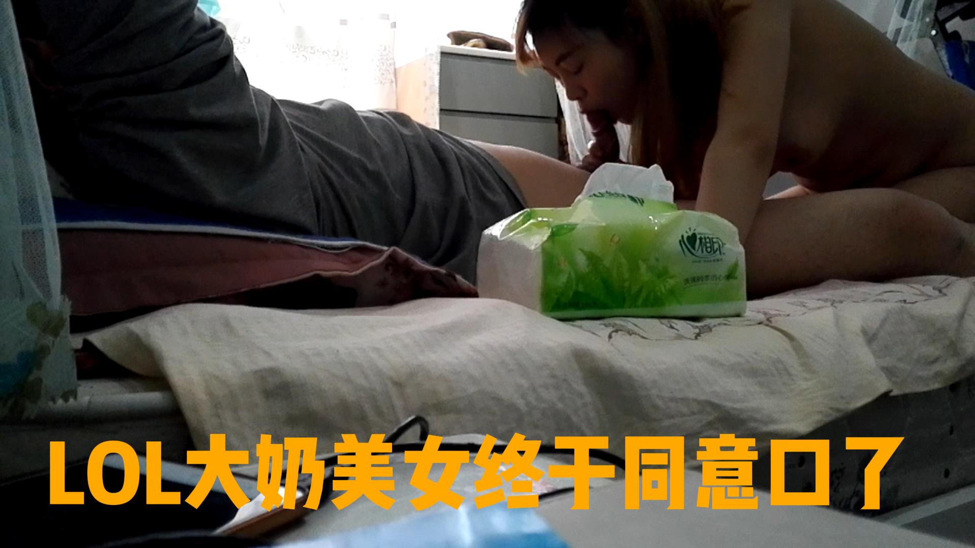 网红美少女极品猫女郎口爆吞精颜值爆表超淫荡