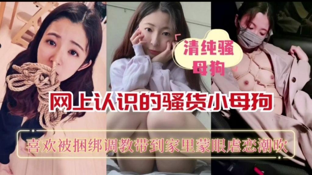 清风一样的美女
