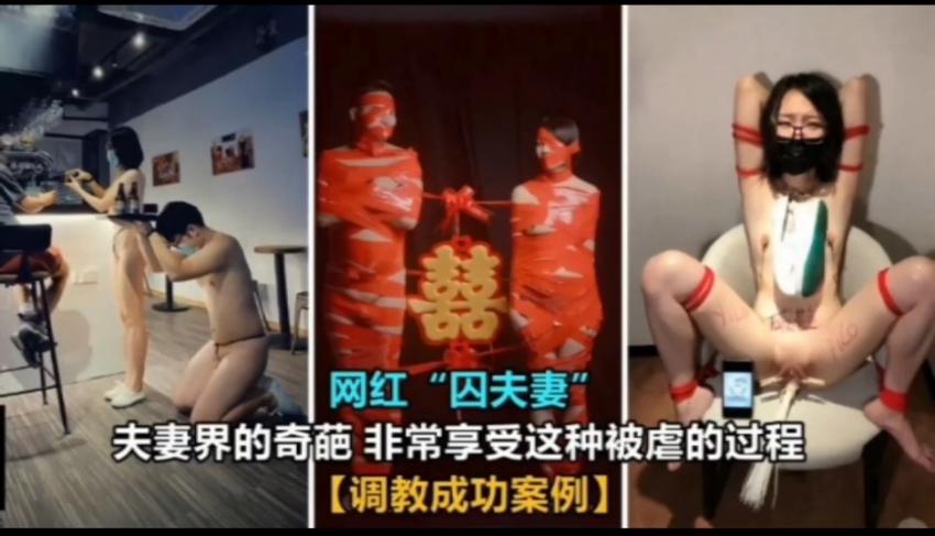 网约极品车展模特，大长腿高颜值，偷偷的拍摄整个过程