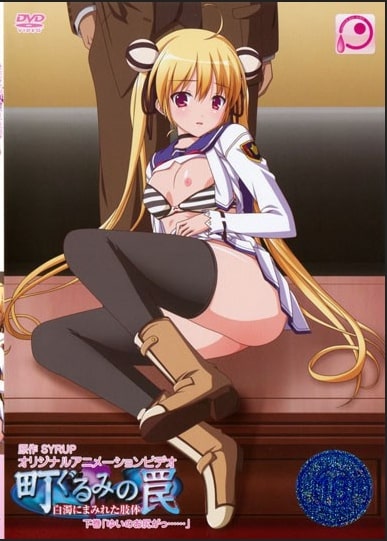 【3D乱伦】继女上原明美与她养父的乱伦生活