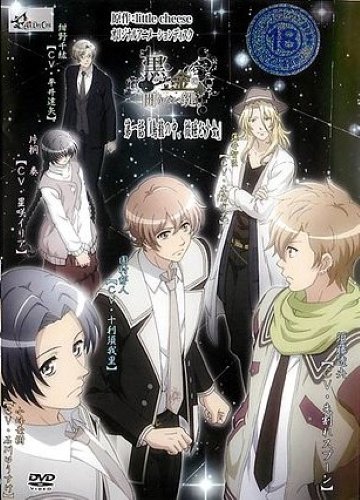 【3D动漫】巨乳人妻沦陷黑人健身教练