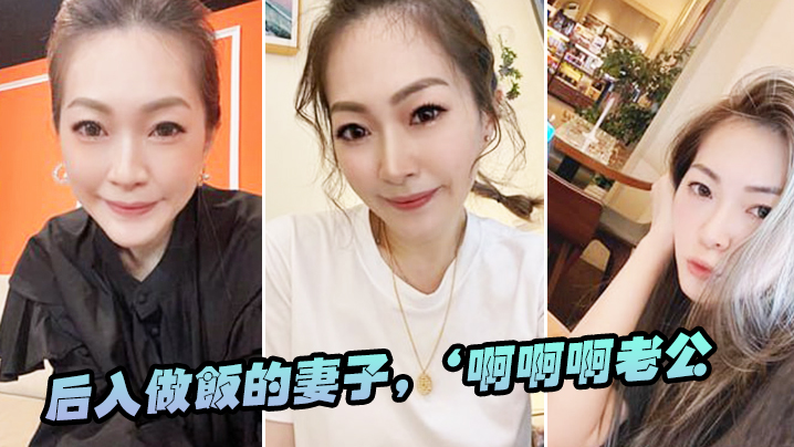 中文字幕 [03] リリテイルズ act3 淫魔の血脈