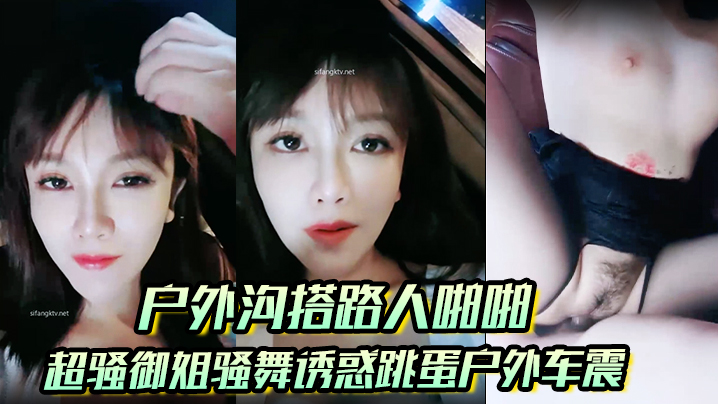 中文字幕_PoRO_エロコンビニ店長_従順腹黒隷奴・結衣～ご奉仕ノーパン品出し～_ACPDP_1076