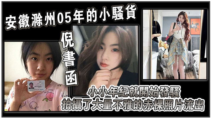 打破催眠阴茎道场