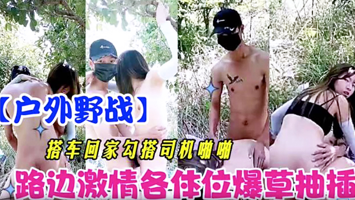 ブラックゲート 姦淫の学園 gate1 禁断の門