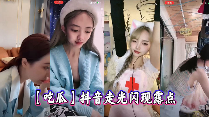 カナリヤは籠の中 監禁Cage1