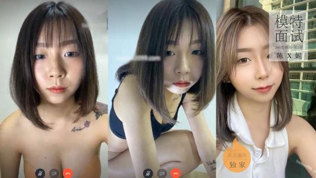 中文字幕_ライブラリーガーデン_OVAイジラレ復讐催眠2_GLOD_0166