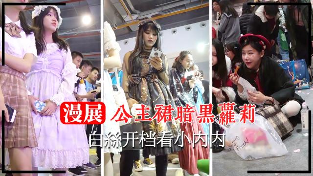 中文字幕_メリー・ジェーンいもうとはGALかわいい_第1話属性違いの妹_1