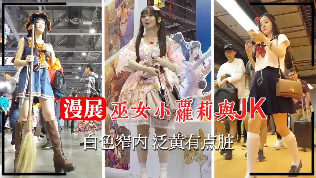 中文字幕_メディアバンク_ビッチな淫姉さまぁ_4_TYPE_90_QNB_M097