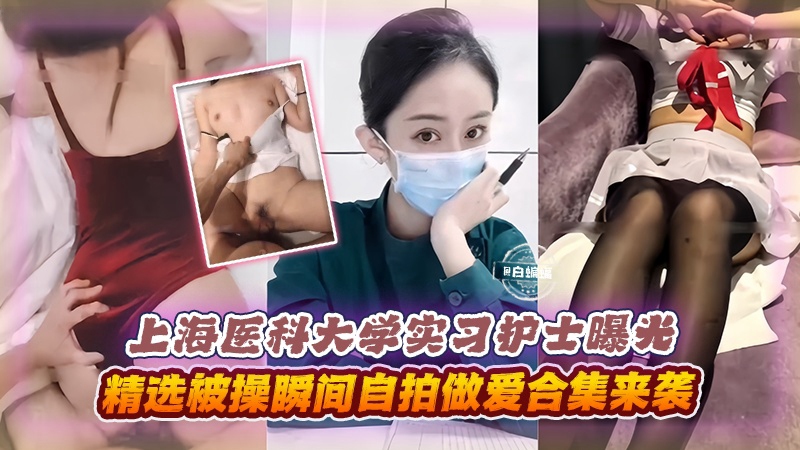 中文字幕_ママ喝っ_～乱れ潤うママ友のナカ～_1