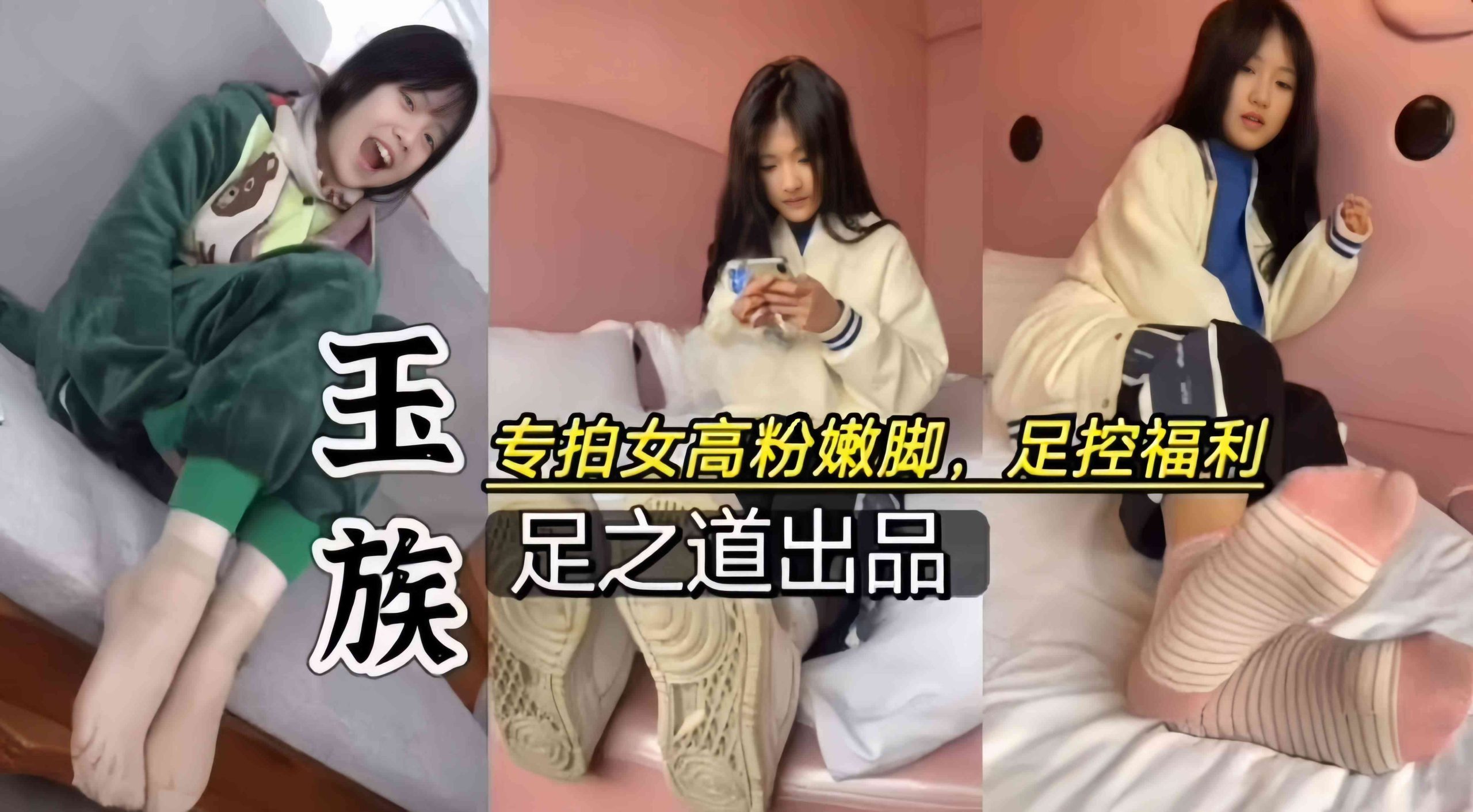 中文字幕_02_パパラブ_変態仮面っ娘_氷華～パパパンツに恋するツインテール_1