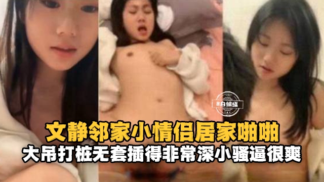 包厢的灵异事件#3D