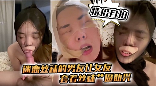 卡芙卡 潜入捜査官的沦陷