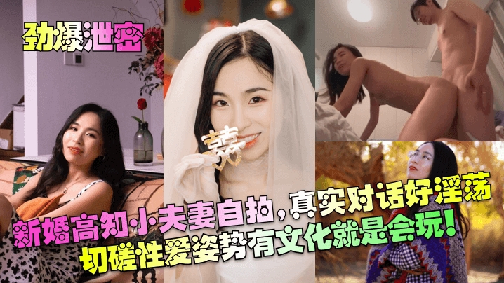 3d复仇者联盟-惊奇队长大战灭霸