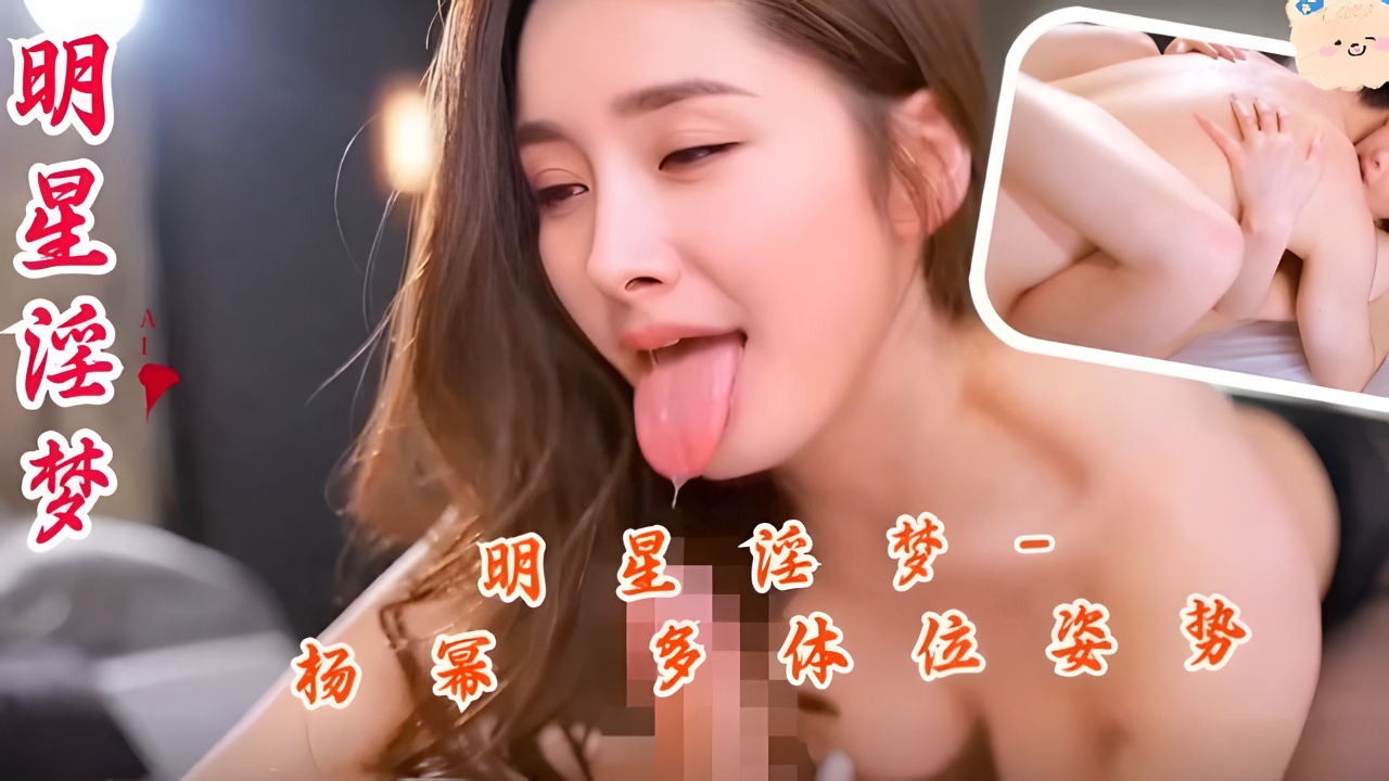 PRED-721 酔うと豹変ドスケベになる地味メガネ巨乳バイト後輩に酒乱ベロキス暴れ騎乗位で一晩中、精子ぶっこ抜かれた僕。 楪可憐