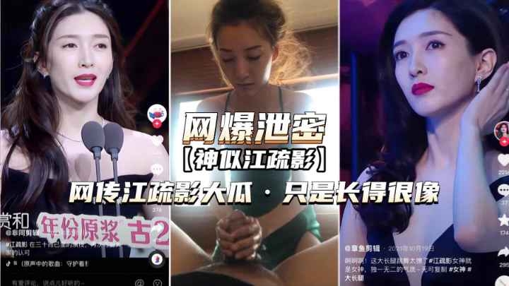 双马尾jk女孩公园拍写真拍到一半被拉进厕所中出!-精品力荐