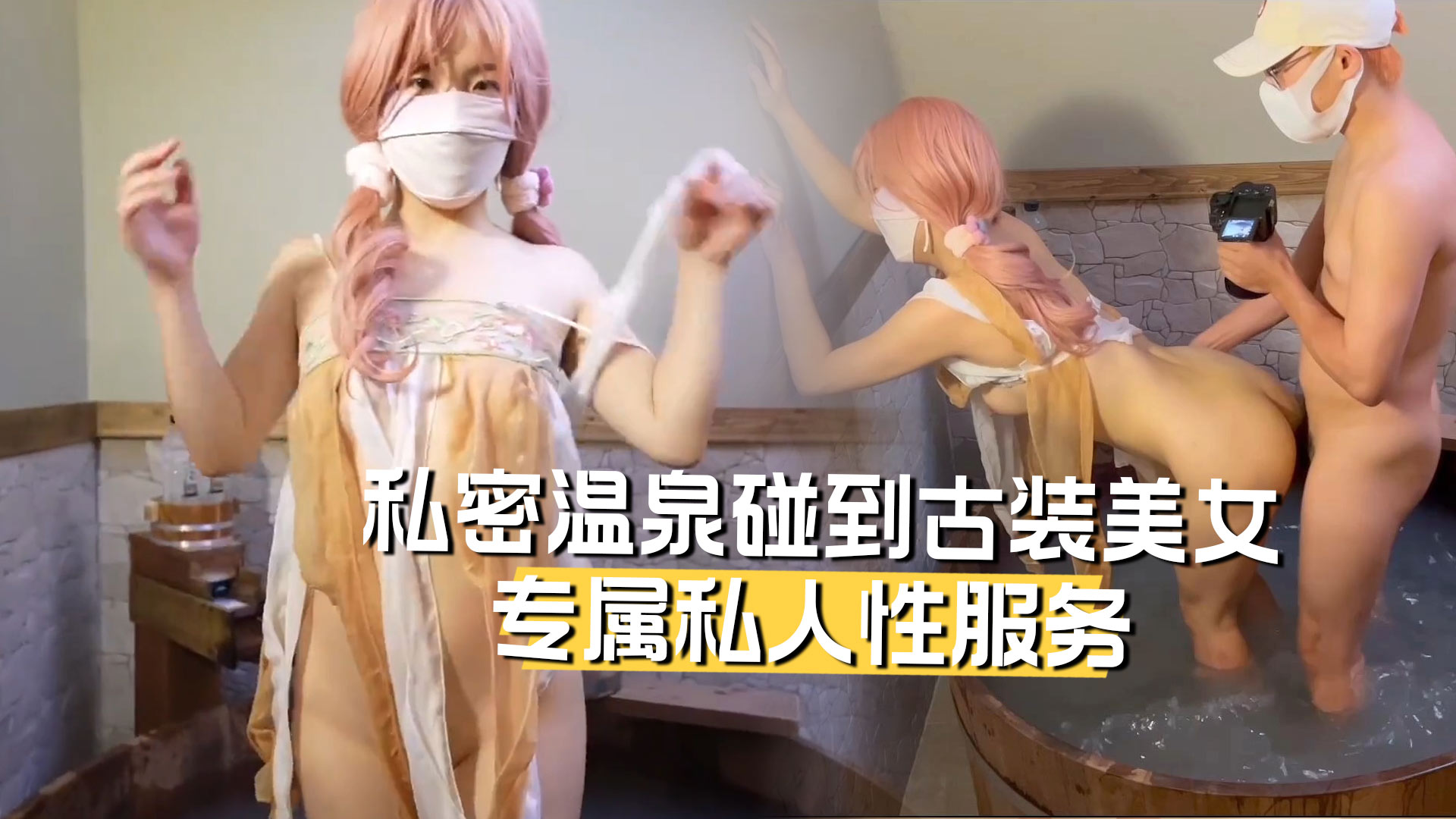 EYAN-214 遠征先相部屋NTR 鍛え抜かれた美ボディパーソナルトレーナー嫌々不同意性交のはずが肉弾FUCKに溺れ無限昇天 彌美衣紗