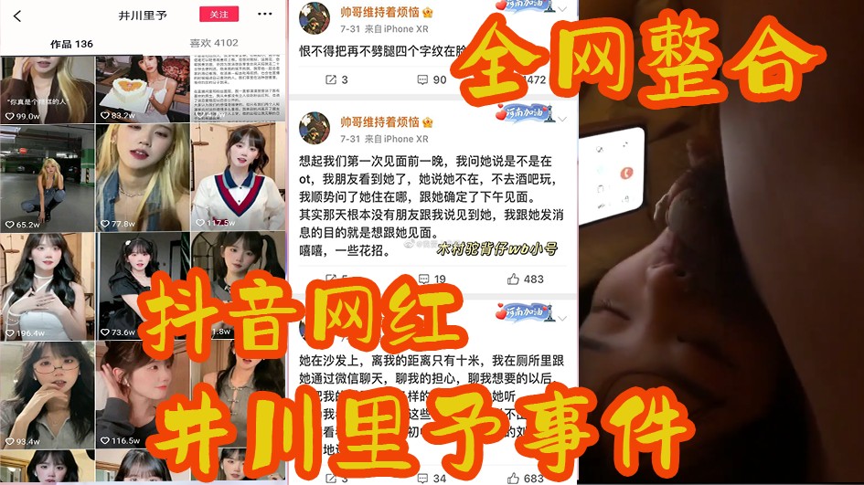 CAWD-511 【請讓我了解 潮吹的快感...】比高潮更爽的羞恥姿態 漏液大絕頂62回 堂元風羽理