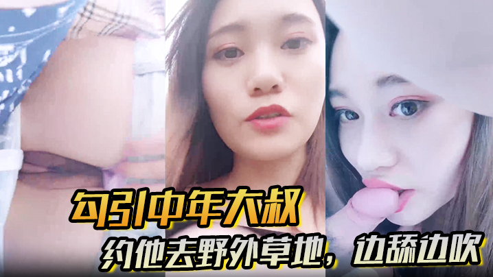 SSIS-592 想被這樣的爆乳夾…男人對這個奶炮無法忍耐 讓老二溶化的奶子破婊 安達夕莉