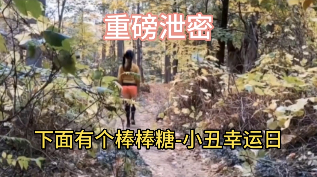 NNPJ-548 【平時絕對不會一起去的】強裝微笑被喜歡的人甩...因為寂寞而和搭訕師一起走的女子  咲野瑞希