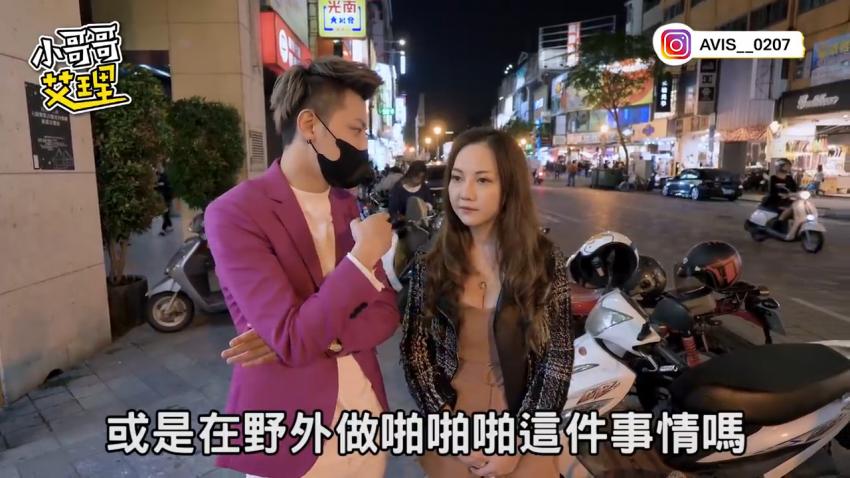 【情趣白丝】幻想女友小奈化身宅男淫梦性玩物稚嫩肉穴被精液射满