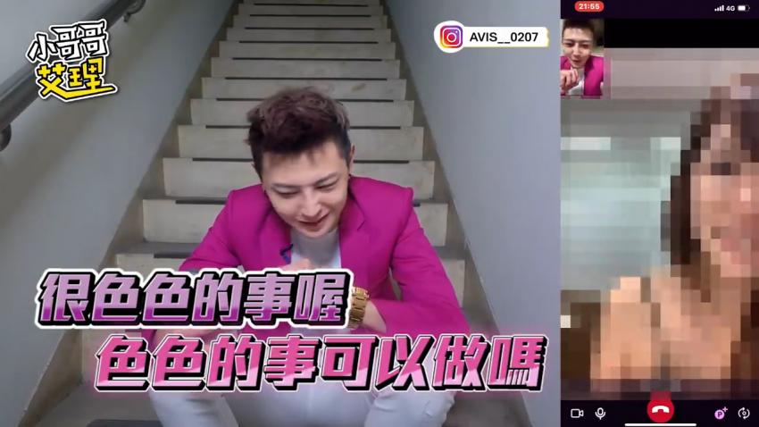 【潮喷】巨乳梦梦淫穴自慰仿真阳具整根插进骚穴不停抽插直到高潮抽搐