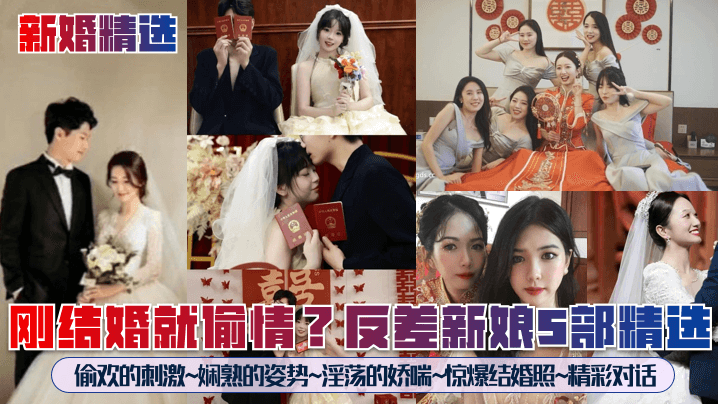 超级女神！微博网红【奶凶大人】马桶尿浴肛交被按在马桶里干真好