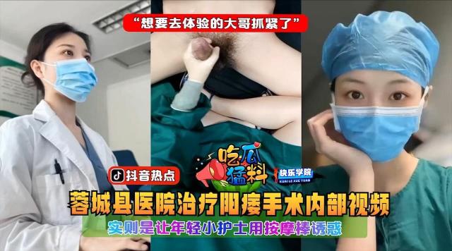 CJOD-182 看似文靜實則好色的文科女生泡泡浴做愛追擊中出