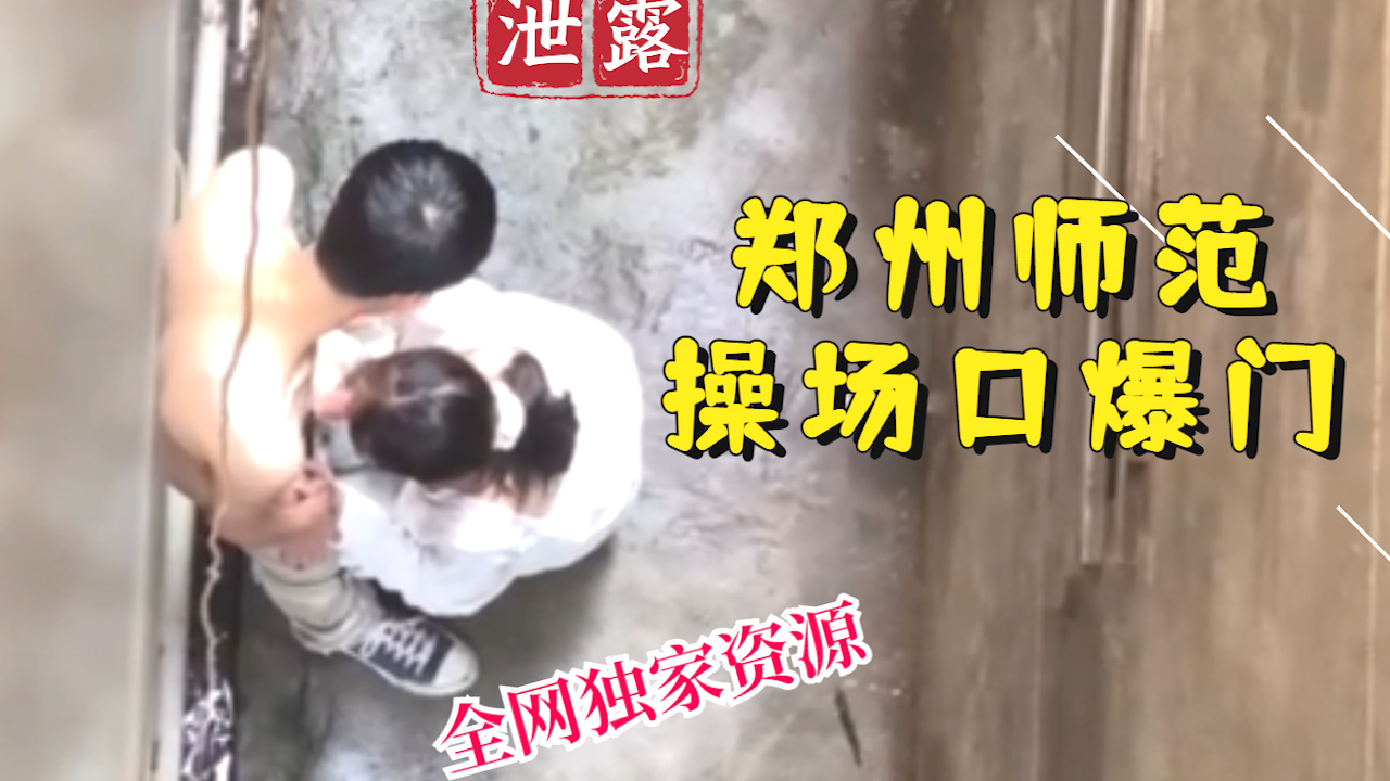 MIFD-121 全國風俗女總票選第五的女大學生AV出道展現已經被磨礪過的超高技巧 椿莉香