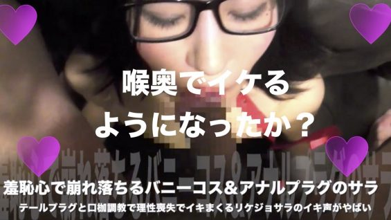 JUQ-939 「繼承人 就交給我來處理」絕倫巨乳繼母的淫蕩中出性愛 赤井美希