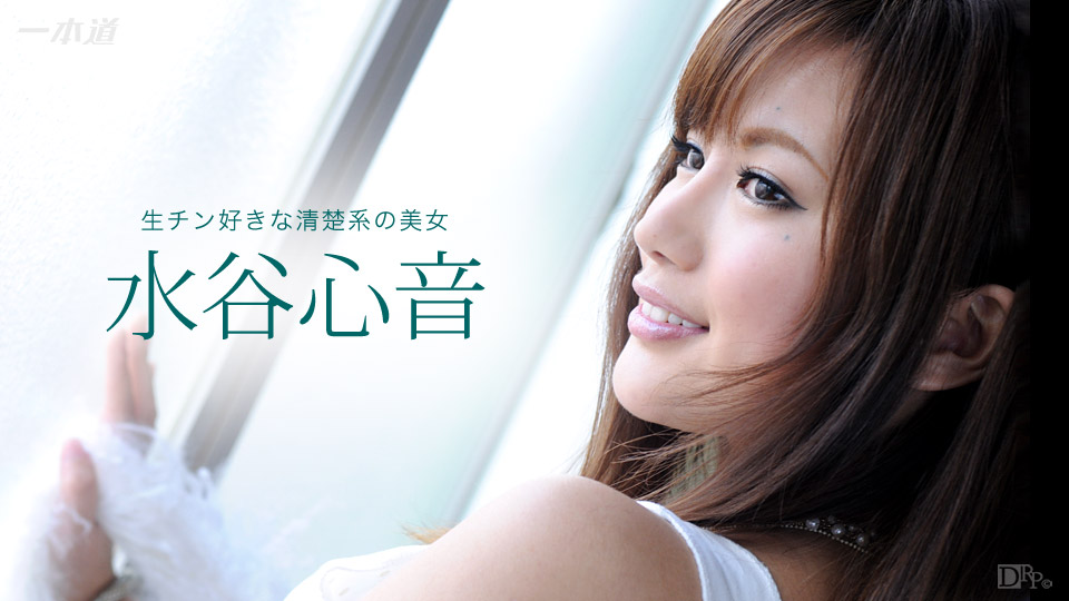 GMEM-083 狂気拷問研究所 Depraved Queen New Aphrodisiac Rhapsody ～淫狂堕落女王様新媚薬狂想曲～ 大槻響